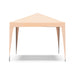 Front facing modern beige portable camping gazebo canopy with roof and anchors on a white background