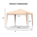 Informational image of a left facing modern beige portable camping gazebo canopy with roof and anchors overlaid with product dimensions on a white background